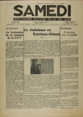 Samedi N°16 ( 28 mai 1938 )